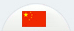 Chinese